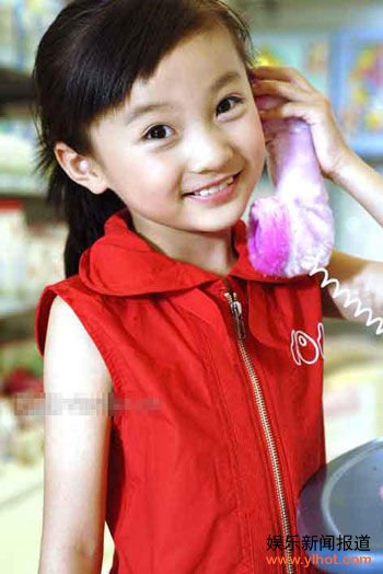 林妙可(资料图)。